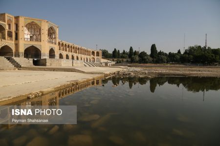 کاهش آب زاینده رود،تصاویر خبری،عکس خبری کاهش آب زاینده رود،تصاویر خبری،عکس خبری