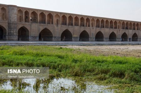 کاهش آب زاینده رود،تصاویر خبری،عکس خبری کاهش آب زاینده رود،تصاویر خبری،عکس خبری