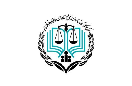 آزمون وکالت،اخبار اجتماعی،خبرهای اجتماعی آزمون وکالت،اخبار اجتماعی،خبرهای اجتماعی