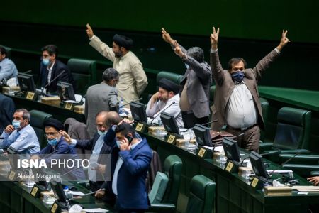 صحن علنی مجلس در 6 مرداد 1400،اخبار سیاسی،خبرهای سیاسی صحن علنی مجلس در 6 مرداد 1400،اخبار سیاسی،خبرهای سیاسی