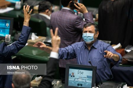 صحن علنی مجلس در 6 مرداد 1400،اخبار سیاسی،خبرهای سیاسی صحن علنی مجلس در 6 مرداد 1400،اخبار سیاسی،خبرهای سیاسی