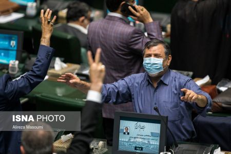 صحن علنی مجلس در 6 مرداد 1400،اخبار سیاسی،خبرهای سیاسی