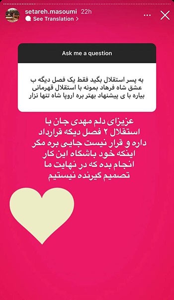 اخبار,اخبار امروز,خبرهای جدید