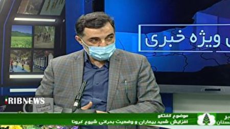 رئیس انجمن ویروس شناسی ایران،اخبار پزشکی،خبرهای پزشکی رئیس انجمن ویروس شناسی ایران،اخبار پزشکی،خبرهای پزشکی