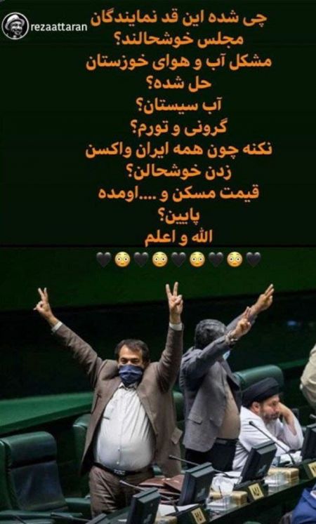 واکنشها به طرح جدید مجلس برای اینترنت،اخبار فرهنگی،خبرهای فرهنگی واکنشها به طرح جدید مجلس برای اینترنت،اخبار فرهنگی،خبرهای فرهنگی