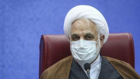 صفحه اینستاگرام رییس قوه قضاییه،اخبار اجتماعی،خبرهای اجتماعی صفحه اینستاگرام رییس قوه قضاییه،اخبار اجتماعی،خبرهای اجتماعی