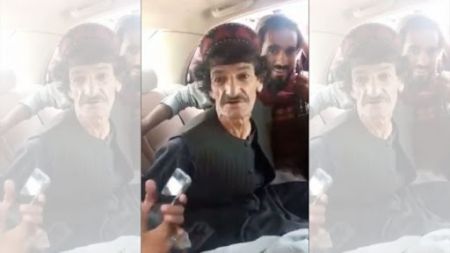 خاشه جوان،اخبار بین الملل،خبرهای بین الملل خاشه جوان،اخبار بین الملل،خبرهای بین الملل