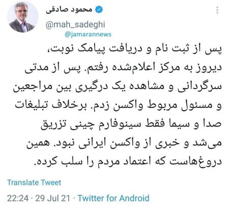 اخبار,اخبار امروز,خبرهای جدید