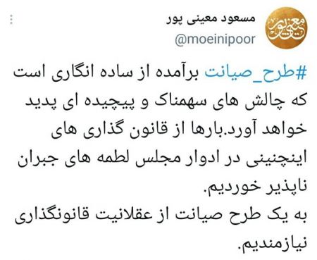 اخبار،اخبار امروز،خبرهای جدید اخبار,اخبار امروز,خبرهای جدید
