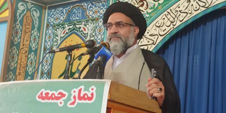 امام جمعه یاسوج،اخبار سیاسی،خبرهای سیاسی امام جمعه یاسوج،اخبار سیاسی،خبرهای سیاسی
