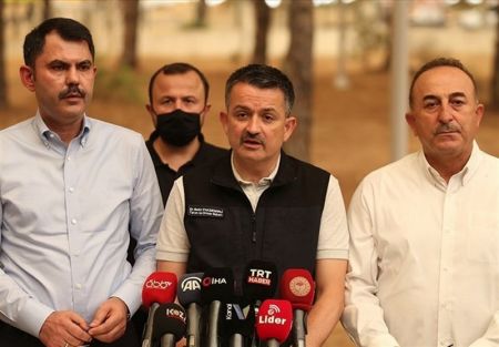 آتش سوزی جنگل های ترکیه،اخبار بین الملل،خبرهای بین الملل آتش سوزی جنگل های ترکیه،اخبار بین الملل،خبرهای بین الملل