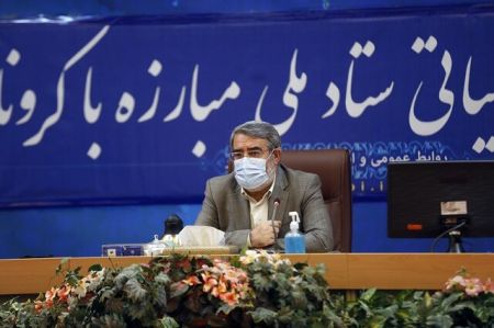 وزیر کشور،اخبار اجتماعی،خبرهای اجتماعی وزیر کشور،اخبار اجتماعی،خبرهای اجتماعی