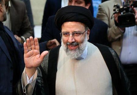 مراسم تحلیف رئیسی،اخبار سیاست خارجی،خبرهای سیاست خارجی مراسم تحلیف رئیسی،اخبار سیاست خارجی،خبرهای سیاست خارجی