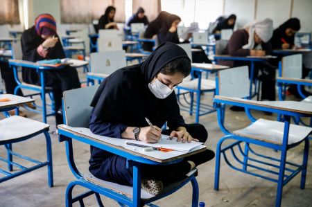 آزمون دکتری وزارت بهداشت،اخبار کنکور،خبرهای کنکور
