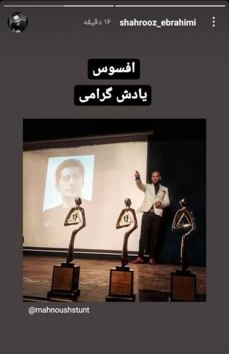 واکنشها به درگذشت ارشا اقدسی،اخبار فرهنگی،خبرهای فرهنگی واکنشها به درگذشت ارشا اقدسی،اخبار فرهنگی،خبرهای فرهنگی