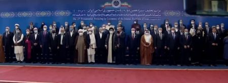 مراسم تحلیف رئیسی،اخبار سیاسی،خبرهای سیاسی مراسم تحلیف رئیسی،اخبار سیاسی،خبرهای سیاسی