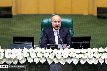 مراسم تحلیف ابراهیم رئیسی،تصاویر خبری،عکس خبری مراسم تحلیف ابراهیم رئیسی،تصاویر خبری،عکس خبری