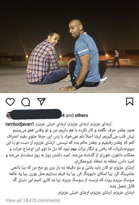 واکنش ها به فوت ارشا اقدسی،اخبار فرهنگی،خبرهای فرهنگی