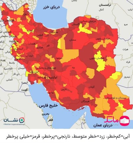 وضعیت کرونا در کشور،اخبار پزشکی،خبرهای پزشکی