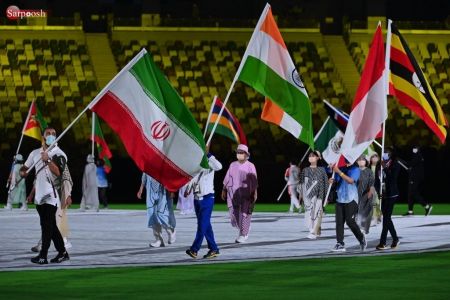 مراسم اختتامیه المپیک ۲۰۲۰،اخبار ورزشی،خبرهای ورزشی مراسم اختتامیه المپیک ۲۰۲۰،اخبار ورزشی،خبرهای ورزشی
