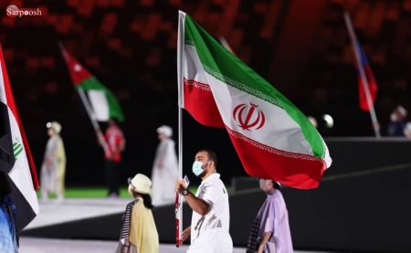 مراسم اختتامیه المپیک ۲۰۲۰،اخبار ورزشی،خبرهای ورزشی مراسم اختتامیه المپیک ۲۰۲۰،اخبار ورزشی،خبرهای ورزشی
