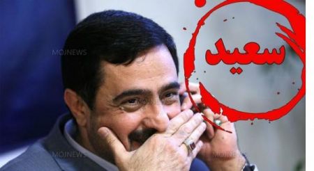 سعید مرتضوی،اخبار سیاسی،خبرهای سیاسی سعید مرتضوی،اخبار سیاسی،خبرهای سیاسی