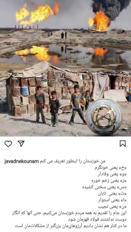 جواد نکونام،اخبار ورزشی،خبرهای ورزشی جواد نکونام،اخبار ورزشی،خبرهای ورزشی