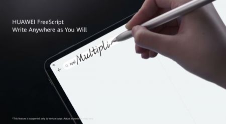 نسل دوم قلم هوشمند هواوی M-Pencil،اخبار تکنولوژی،خبرهای تکنولوژی نسل دوم قلم هوشمند هواوی M-Pencil،اخبار تکنولوژی،خبرهای تکنولوژی