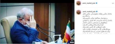 سعید نمکی،اخبار فرهنگی،خبرهای فرهنگی سعید نمکی،اخبار فرهنگی،خبرهای فرهنگی