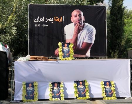 ارشا اقدسی،اخبار فرهنگی،خبرهای فرهنگی ارشا اقدسی،اخبار فرهنگی،خبرهای فرهنگی