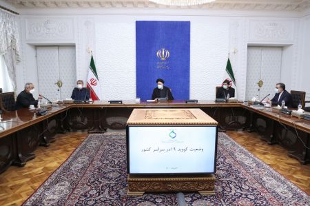 ابراهیم رئیسی،اخبار سیاسی،خبرهای سیاسی ابراهیم رئیسی،اخبار سیاسی،خبرهای سیاسی