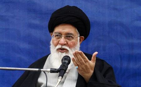 علمالهدی،اخبار سیاسی،خبرهای سیاسی علمالهدی،اخبار سیاسی،خبرهای سیاسی