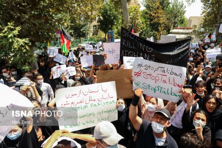 تجمع شهروندان افغانستانی مقیم تهران در اعتراض به طالبان،تصاویر خبری،عکس خبری تجمع شهروندان افغانستانی مقیم تهران در اعتراض به طالبان،تصاویر خبری،عکس خبری