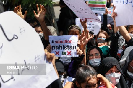 تجمع شهروندان افغانستانی مقیم تهران در اعتراض به طالبان،تصاویر خبری،عکس خبری تجمع شهروندان افغانستانی مقیم تهران در اعتراض به طالبان،تصاویر خبری،عکس خبری