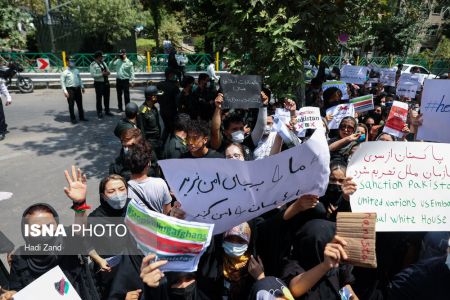 تجمع شهروندان افغانستانی مقیم تهران در اعتراض به طالبان،تصاویر خبری،عکس خبری تجمع شهروندان افغانستانی مقیم تهران در اعتراض به طالبان،تصاویر خبری،عکس خبری