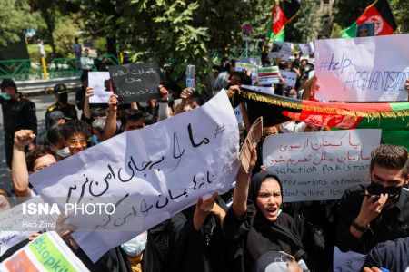 تجمع شهروندان افغانستانی مقیم تهران در اعتراض به طالبان،تصاویر خبری،عکس خبری تجمع شهروندان افغانستانی مقیم تهران در اعتراض به طالبان،تصاویر خبری،عکس خبری