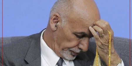 اشرف غنی،اخبار بین الملل،خبرهای بین الملل اشرف غنی،اخبار بین الملل،خبرهای بین الملل