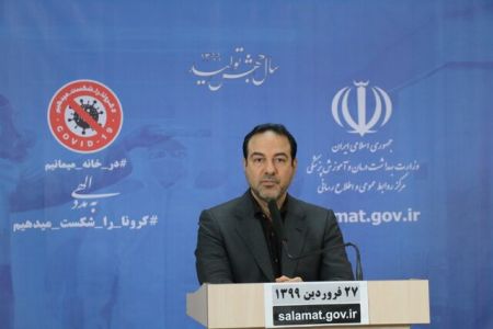 دکتر رئیسی،اخبار اجتماعی،خبرهای اجتماعی دکتر رئیسی،اخبار اجتماعی،خبرهای اجتماعی