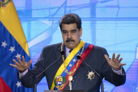 مادورو،اخبار بین الملل،خبرهای بین الملل