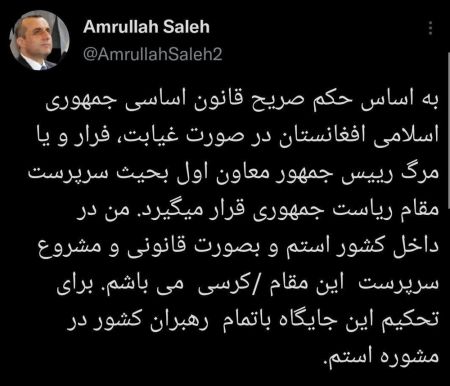 اخبار،اخبار امروز،خبرهای جدید اخبار,اخبار امروز,خبرهای جدید