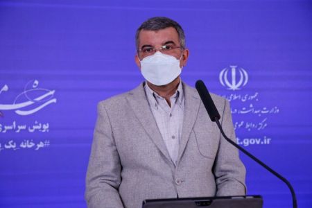 ایرج حریرچی،اخبار پزشکی،خبرهای پزشکی ایرج حریرچی،اخبار پزشکی،خبرهای پزشکی