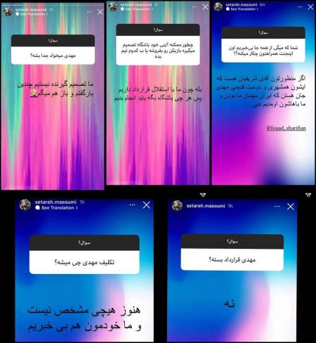 مهدی قائدی،اخبار ورزشی،خبرهای ورزشی مهدی قائدی،اخبار ورزشی،خبرهای ورزشی