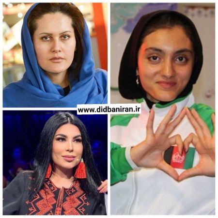 فرار سه زن معروف افغانستانی،اخبار فرهنگی،خبرهای فرهنگی فرار سه زن معروف افغانستانی،اخبار فرهنگی،خبرهای فرهنگی