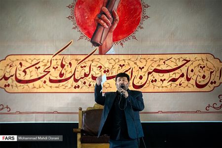 عزاداری و نماز ظهر عاشورا دانشگاه تهران با حضور ابراهیم رئیسی،تصاویر خبری،عکس خبری