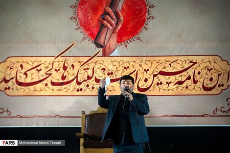 عزاداری و نماز ظهر عاشورا دانشگاه تهران با حضور ابراهیم رئیسی،تصاویر خبری،عکس خبری عزاداری و نماز ظهر عاشورا دانشگاه تهران با حضور ابراهیم رئیسی،تصاویر خبری،عکس خبری