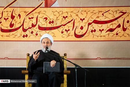 عزاداری و نماز ظهر عاشورا دانشگاه تهران با حضور ابراهیم رئیسی،تصاویر خبری،عکس خبری عزاداری و نماز ظهر عاشورا دانشگاه تهران با حضور ابراهیم رئیسی،تصاویر خبری،عکس خبری