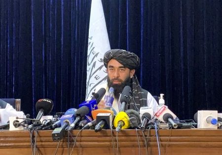 طالبان،اخبار بین الملل،خبرهای بین الملل طالبان،اخبار بین الملل،خبرهای بین الملل