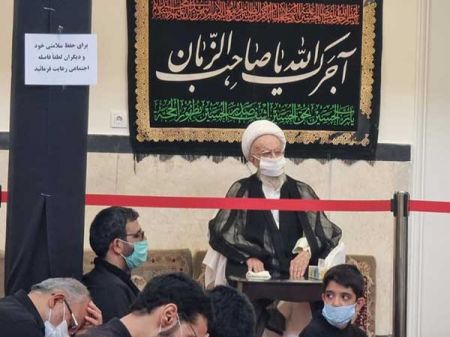 عزاداری متفاوت آیتالله مکارم در روز عاشورا،تصاویر خبری،عکس خبری عزاداری متفاوت آیتالله مکارم در روز عاشورا،تصاویر خبری،عکس خبری