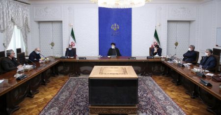 ابراهیم رئیسی،اخبار اجتماعی،خبرهای اجتماعی ابراهیم رئیسی،اخبار اجتماعی،خبرهای اجتماعی