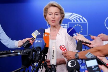 رئیس کمیسیون اروپا،اخبار بین الملل،خبرهای بین الملل رئیس کمیسیون اروپا،اخبار بین الملل،خبرهای بین الملل